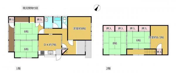 四日市市大矢知町　中古戸建