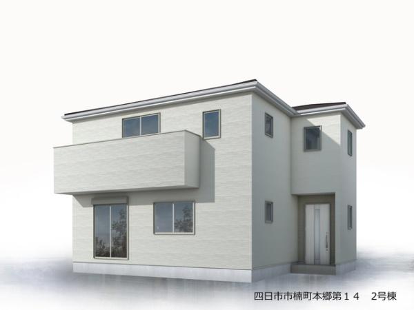 四日市市楠町本郷の新築一戸建