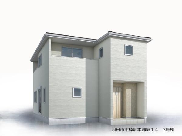 リーブルガーデン四日市市楠町本郷第１４　３号棟