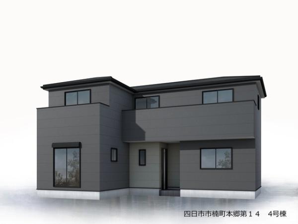 リーブルガーデン四日市市楠町本郷第１４　４号棟