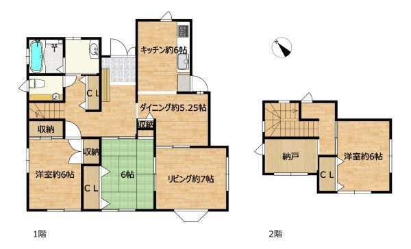 四日市市大井手3丁目　中古戸建