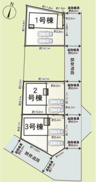 クレイドルガーデン菰野町竹成　第4　２号棟