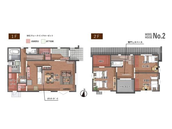 四日市市三滝台１丁目の中古一戸建て
