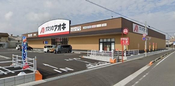 ノエルス羽津(クスリのアオキ羽津店)