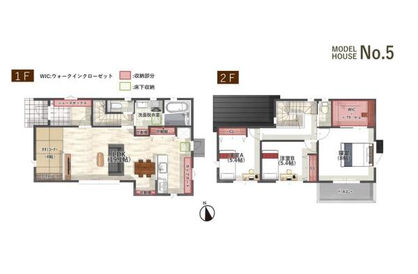 四日市市ときわ３丁目の中古一戸建て