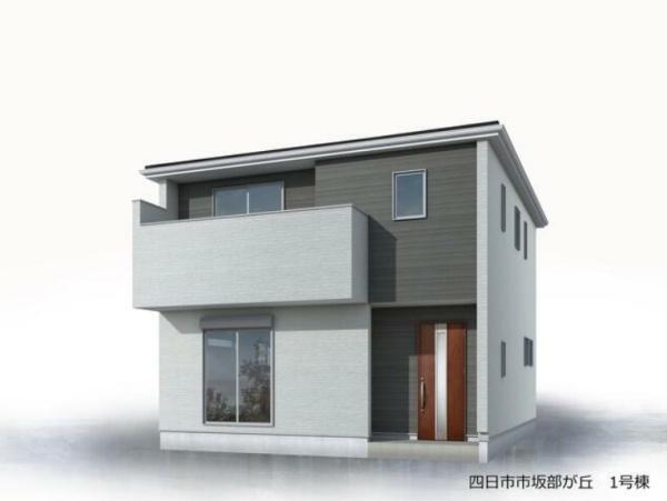 リーブルガーデン四日市市坂部が丘　１号棟