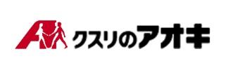 クレイドルガーデン四日市市小林町　第3　２号棟(クスリのアオキ小林町店)