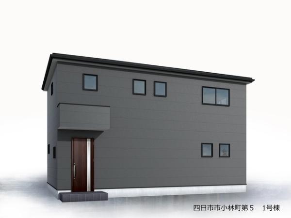 リーブルガーデン四日市市小林町　第５