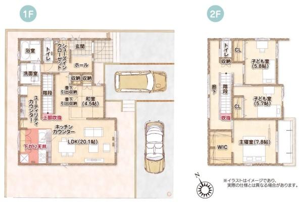 グローバルガーデン四日市市小杉町２号地