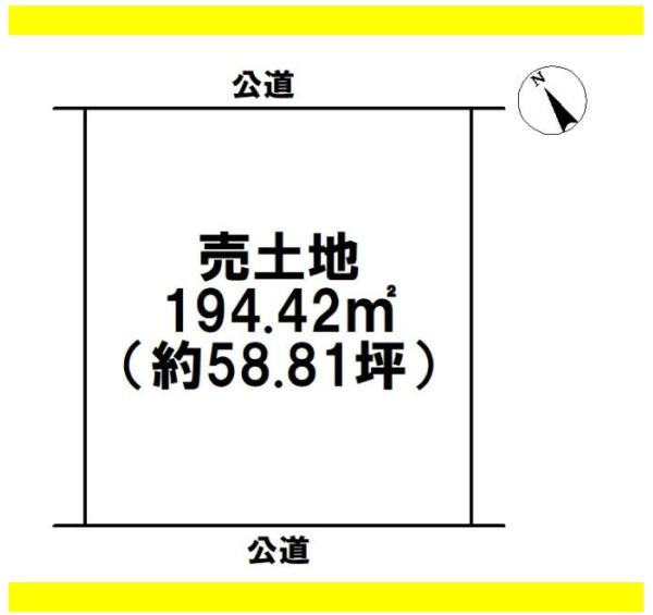 ●海津市南濃町境　売土地