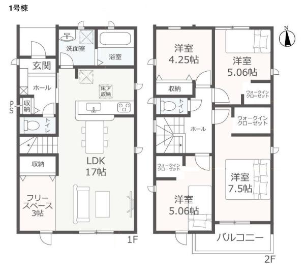 大治町三本木第五　1号棟　新築一戸建て