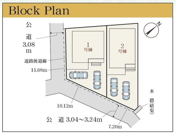 弥富市平島町大脇　1号棟　新築一戸建て