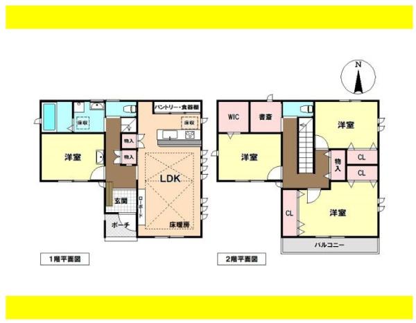 あま市七宝町伊福河原　中古一戸建て