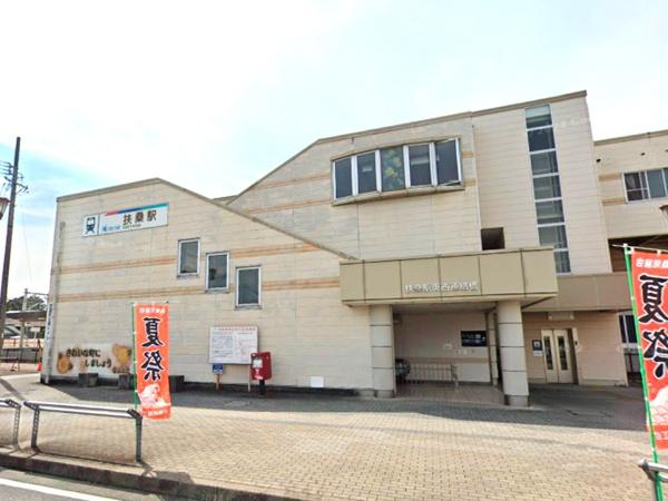 丹羽郡扶桑町大字高雄字福塚の中古一戸建て(扶桑駅(名鉄犬山線))