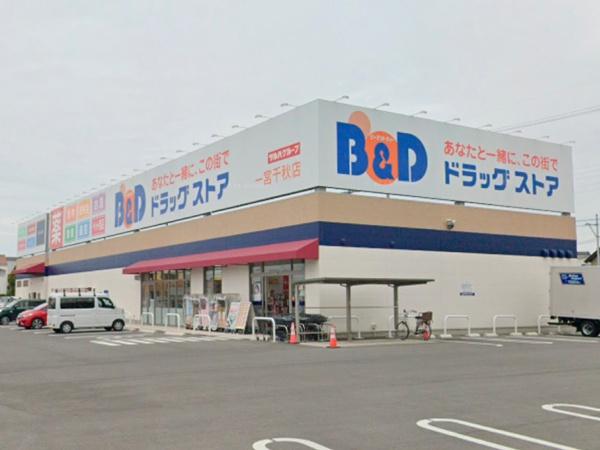 江南市小折本町白山　一戸建て(B＆Dドラッグストア一宮千秋店)