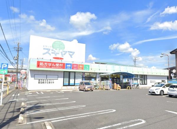海部郡大治町大字三本木字前深田の中古一戸建て(ドラッグスギヤマ大治店)