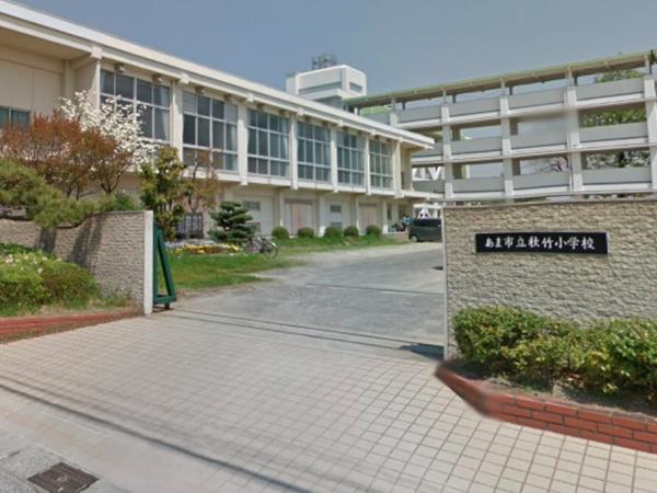 あま市七宝町遠島鳥居先の土地(あま市立秋竹小学校)