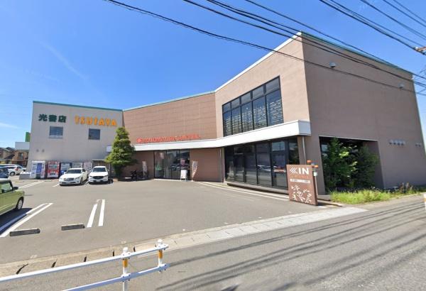あま市七宝町遠島鳥居先の土地(光書店TSUTAYA大治店)