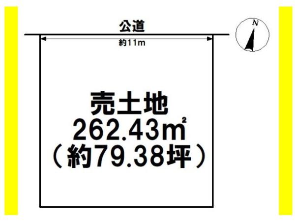 桑名郡木曽岬町大字見入　売土地