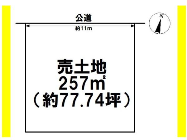 桑名郡木曽岬町大字見入　売土地