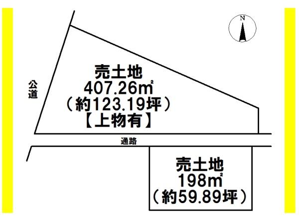 ●稲沢市祖父江町祖父江南川原　売土地