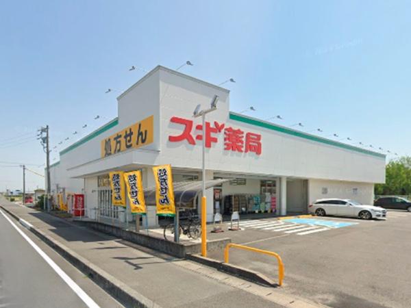 稲沢市祖父江町祖父江南川原の土地(スギ薬局祖父江店)