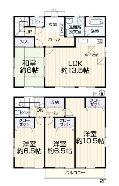 津島市永楽町　中古一戸建て