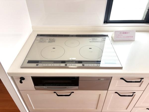 稲沢市国府宮３丁目の中古一戸建て