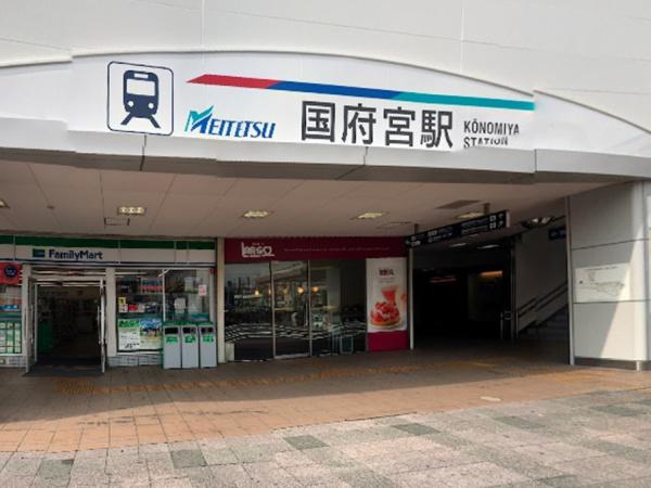 稲沢市国府宮3丁目の土地(国府宮駅(名鉄名古屋本線))