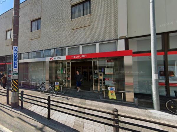 稲沢市国府宮3丁目の土地(三菱UFJ銀行稲沢支店)