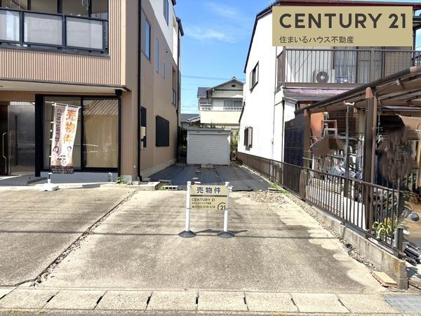 ●稲沢市国府宮3丁目　売土地