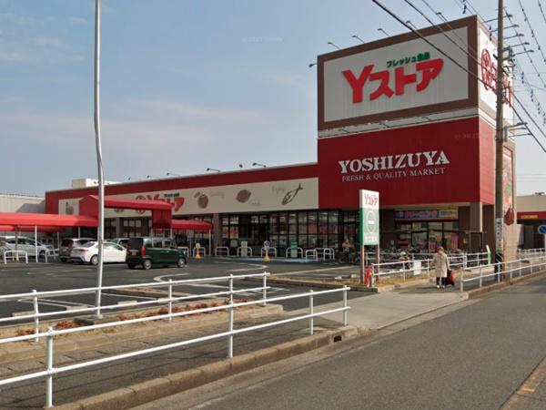 ソフィア津島(Yストア津島駅東店)