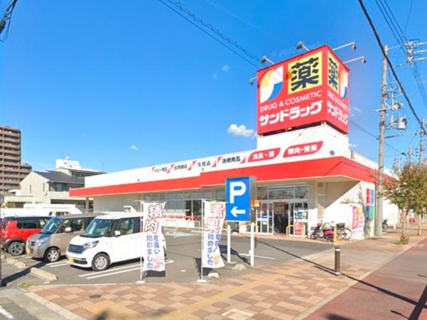 ソフィア津島(サンドラッグ今市場店)