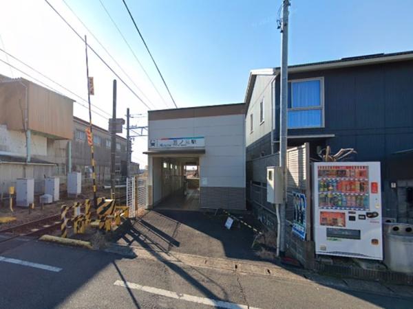 愛西市西保町南川原の土地(五ノ三駅(名鉄尾西線))