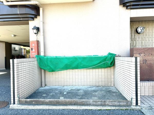 サンハウス津島