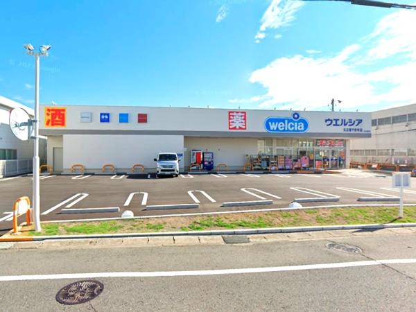 アメニティ大治五番館(ウエルシア名古屋千音寺店)