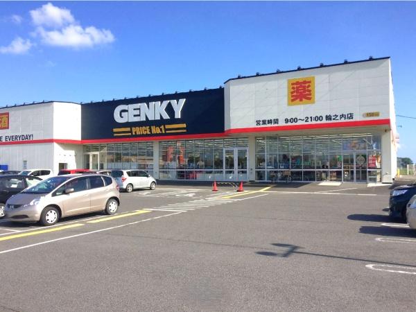 安八郡輪之内町楡俣新田の中古一戸建て(ゲンキー輪之内店)