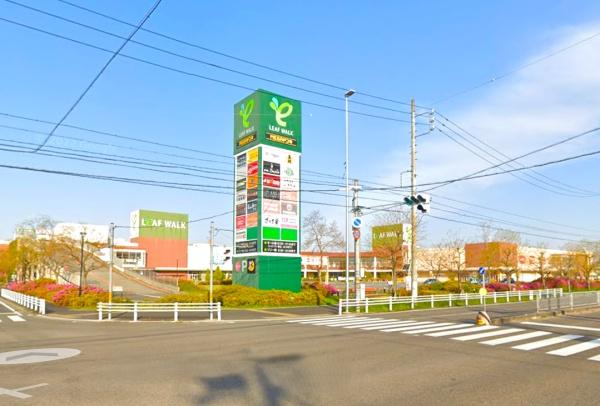 稲沢市長野３丁目の土地(リーフウォーク稲沢)