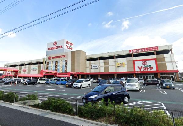 あま市七宝町徳実郷の中古一戸建て(ヨシヅヤJR蟹江駅前店)