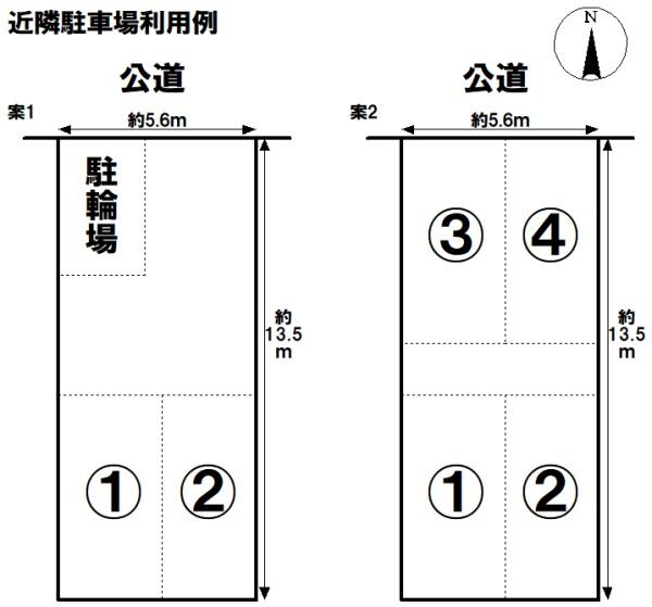 名古屋市西区香呑町4丁目　店舗付住宅