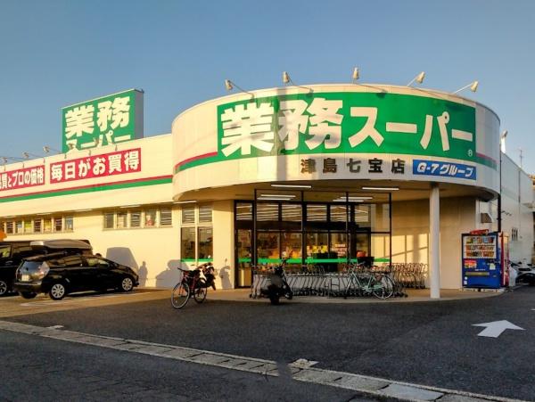 小橋方コーポラスＡ棟(業務スーパー津島七宝店)