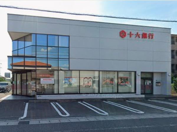 あま市花長下町田の土地(十六銀行美和支店)