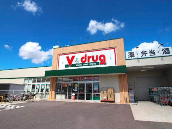 津島市越津町字こがねの土地(V・drug津島神守店)