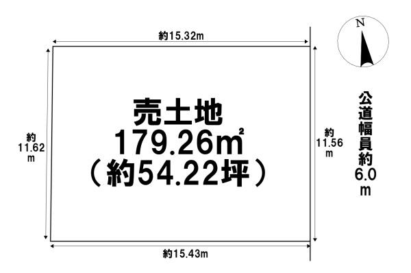 ●津島市葉苅町　売土地