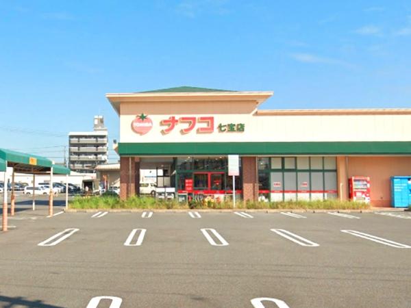 あま市七宝町安松８丁目の土地(ナフコトミダ七宝店)