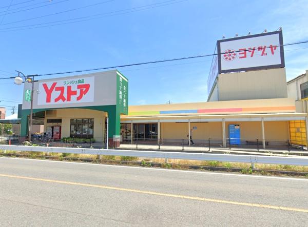 小橋方コーポラスＢ棟(Yストア篠田店)