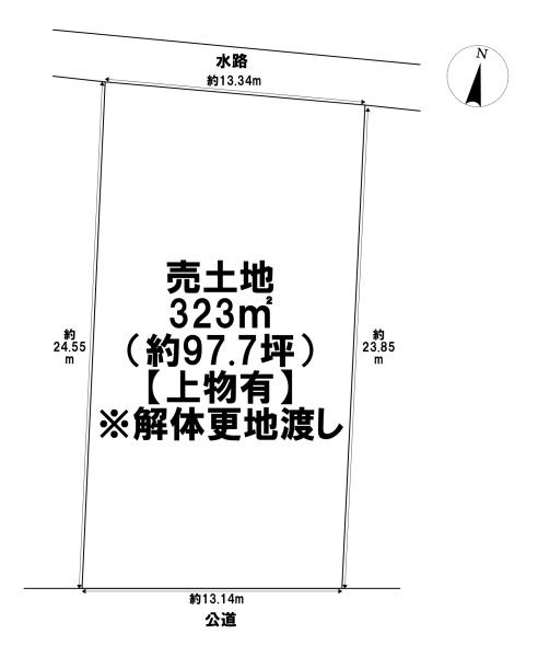 愛西市諸桑町郷城の土地