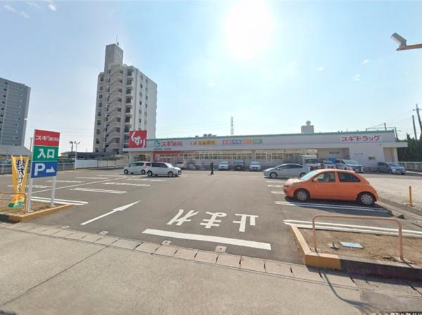 稲沢市幸町の土地(スギ薬局稲沢奥田店)