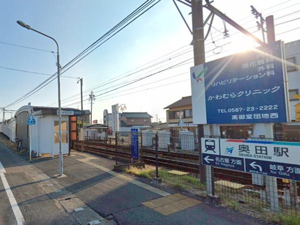 稲沢市幸町の土地(奥田駅(名鉄名古屋本線))