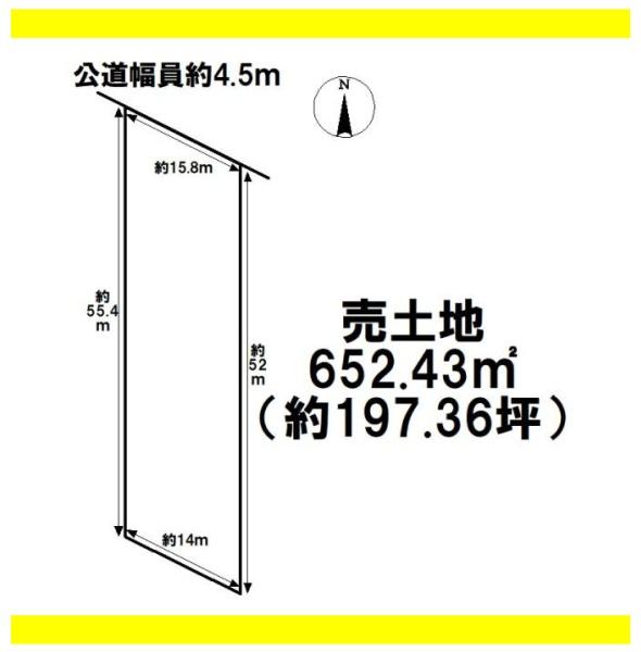 津島市唐臼町東田面の土地